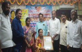 డా. సి. భవానీదేవికి ‘జ్ఞానజ్యోతి’ పురస్కార ప్రదానం సభ - ప్రెస్ నోట్