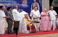 విడదల సాంబశివరావు గారికి అక్కినేని ప్రతిభా పురస్కారం - ప్రెస్ నోట్