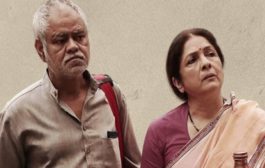 మరుగునపడ్డ మాణిక్యాలు – 73: వధ్