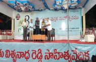 విజయవాడ పుస్తక మహోత్సవంలో ‘సరియైన ఉచ్చారణ’ ఆవిష్కరణ!