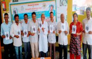 ‘గద్దెనెక్కినంక’ - పుస్తకావిష్కరణ వార్త