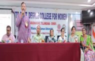 మహిళా డిగ్రీ కళాశాలలో రాష్ట్రస్థాయి కార్యశాల – వార్త