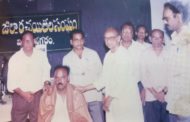 ఆప్త మిత్రునికి అశ్రు నివాళి