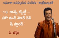అమెరికా జనహృదయ సంగీతం - కంట్రీమ్యూజిక్-13. కాన్వే ట్విట్టీ – హౌ మచ్ మోర్ కెన్ షీ స్టాండ్