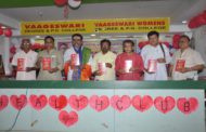 ‘శ్రీదేవీవైభవం’ పద్యకావ్యం ఆవిష్కరణ సభ - నివేదిక