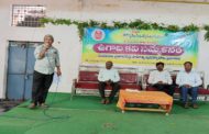 వెన్నెల సాహితీ సంగమం ఆధ్వర్యంలో 2025 ‘ఉగాది కవిసమ్మేళనం’ – వార్త