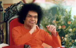 భువిపై అవతరించిన పూర్ణావతారి, ప్రేమావతారి భగవాన్ శ్రీ సత్యసాయి బాబా!