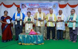 సప్త కావ్య సమాలోచనము - సభావిశేషాలు - నివేదిక