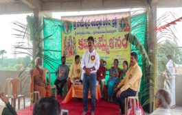 సిలివేరు సాహితీ కళాపీఠం వారి కవిసమ్మేళనం - నివేదిక