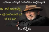 అమెరికా జనహృదయ సంగీతం - కంట్రీమ్యూజిక్-16. డాన్ విలియమ్స్ - జస్ట్ బికాజ్ అయామ్ ఇన్ లవ్ విత్ యూ