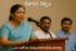 చేజారిన రత్నం