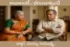 కావాలంటే.. భరించాల్సిందే