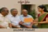 లడ్డూ ప్రేమ