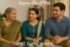 పిల్లలు లేని లోగిలి