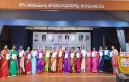 అమృతలత - అపురూప అవార్డ్స్ 2025-నివేదిక