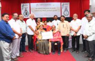 గుంటూరు జిల్లా రచయితల సంఘం సాహిత్య పురస్కార ప్రదానం – వార్త