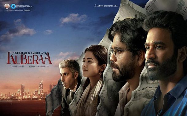 విజయవంతమైన ఓ దుస్సాహసం ‘కుబేర’