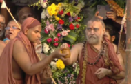 మాతృవందనం