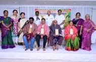 శ్రీమతి కుప్పం రెడ్డమ్మ సాహితీ ట్రస్ట్ జాతీయస్థాయి నవలల బహమతి ప్రదానోత్సవ సభ - నివేదిక