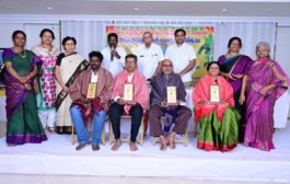శ్రీమతి కుప్పం రెడ్డమ్మ సాహితీ ట్రస్ట్ జాతీయస్థాయి నవలల బహమతి ప్రదానోత్సవ సభ - నివేదిక