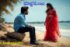 భూభ్రమణం