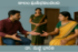 కాలం ఘనీభవించింది