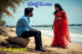 భూభ్రమణం