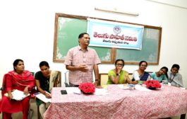 ‘కథా సాహిత్యం – గ్రామీణ జీవనం’ అనే అంశంపై ప్రసంగం – నివేదిక