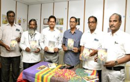 ‘నాన్నారం కథలు’ పుస్తకావిష్కరణ సభ - ప్రెస్ నోట్