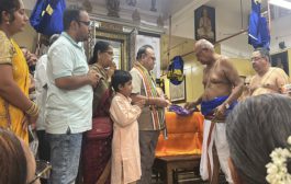 ‘శ్రీలక్ష్మీనృసింహమాహత్మ్యము’ పద్యకావ్యం ఆవిష్కరణ మహోత్సవము - నివేదిక