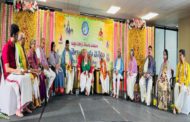 డల్లాస్ నగరంలో పాలడుగు శ్రీచరణ్ గారి సంస్కృతాంధ్రావధానం - నివేదిక