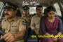 ప్రేమ కోసం
