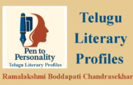 Telugu Literary Profiles-2