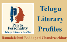 Telugu Literary Profiles-2