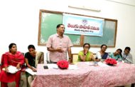 ‘కథా సాహిత్యం – గ్రామీణ జీవనం’ అనే అంశంపై ప్రసంగం – నివేదిక