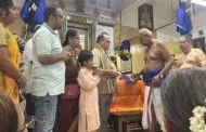 ‘శ్రీలక్ష్మీనృసింహమాహత్మ్యము’ పద్యకావ్యం ఆవిష్కరణ మహోత్సవము - నివేదిక