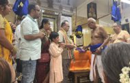 ‘శ్రీలక్ష్మీనృసింహమాహత్మ్యము’ పద్యకావ్యం ఆవిష్కరణ మహోత్సవము - నివేదిక