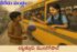 నేరేడు పండ్లు