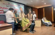 ప్రముఖ రచయిత మంజరి గారికి ఎం.వి.వి. సత్యనారాయణ స్మారక పురస్కారం - వార్త