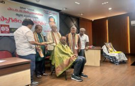 ప్రముఖ రచయిత మంజరి గారికి ఎం.వి.వి. సత్యనారాయణ స్మారక పురస్కారం - వార్త