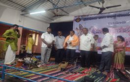 హోసూరు ఆంధ్ర సాంస్కృతిక సమితి అన్నమయ్య జయంతి ఉత్సవాలపై నివేదిక