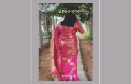 ఓ నదీ ప్రవాహంలా సాగే నవల ‘జీవితం అంచున..’