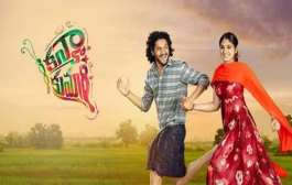 రిఫ్రెషింగ్ ఫీలింగ్ ఇచ్చే ‘కన్యా కుమారి’