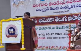 కథల ఇతివృత్తాలు – మార్పులు