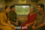 నేనింతే