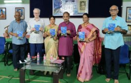 ‘విరామ్’ హిందీ నవల ఆవిష్కరణ సభ - నివేదిక