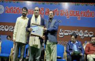 డా. చిత్తర్వు మధు గారికి 2023 కీర్తి పురస్కారం ప్రదానం