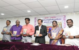పిఆర్ఎస్ఐ ఆధ్వర్యంలో ‘గరం గరం చాయ్’ పుస్తకావిష్కరణ – ప్రెస్‌నోట్